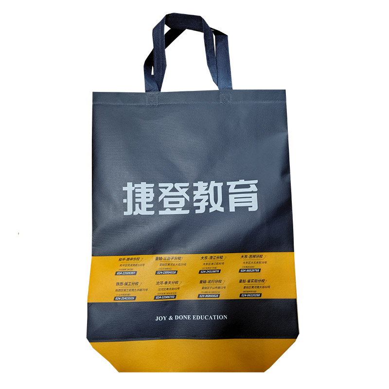 顺义TB03 补习班广告袋