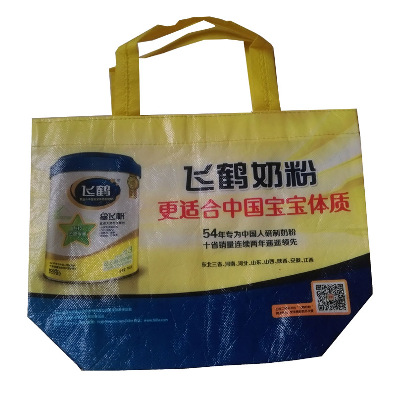 顺义LB36 覆膜无纺布袋