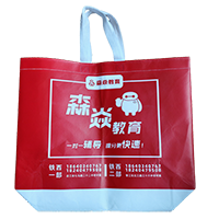 顺义LB37培训班广告袋