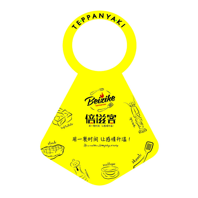 顺义AP01 无纺布围裙