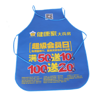 顺义AP03 无纺布围裙